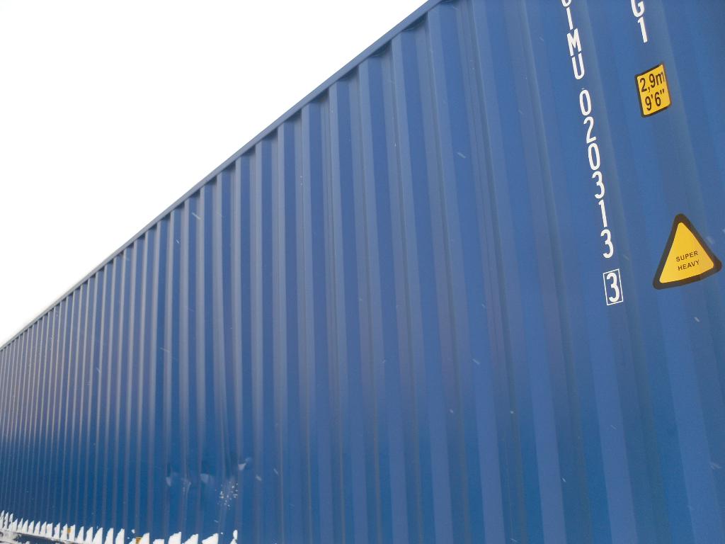 Морской контейнер CIMU0203133