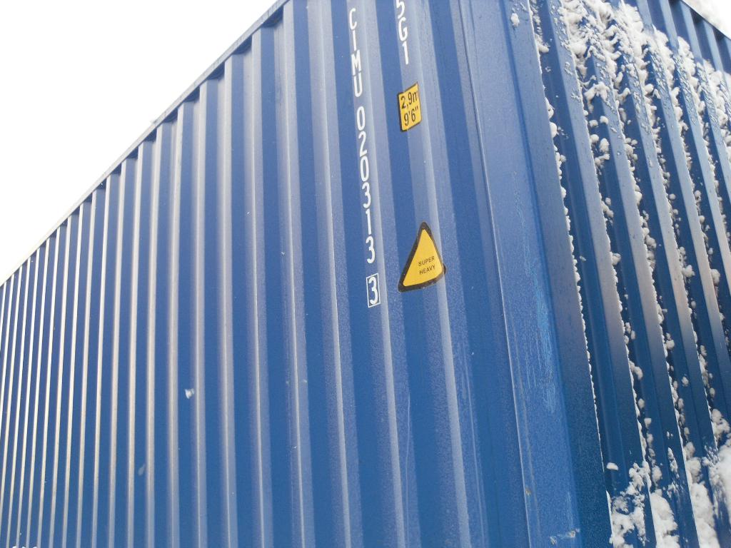 Морской контейнер CIMU0203133