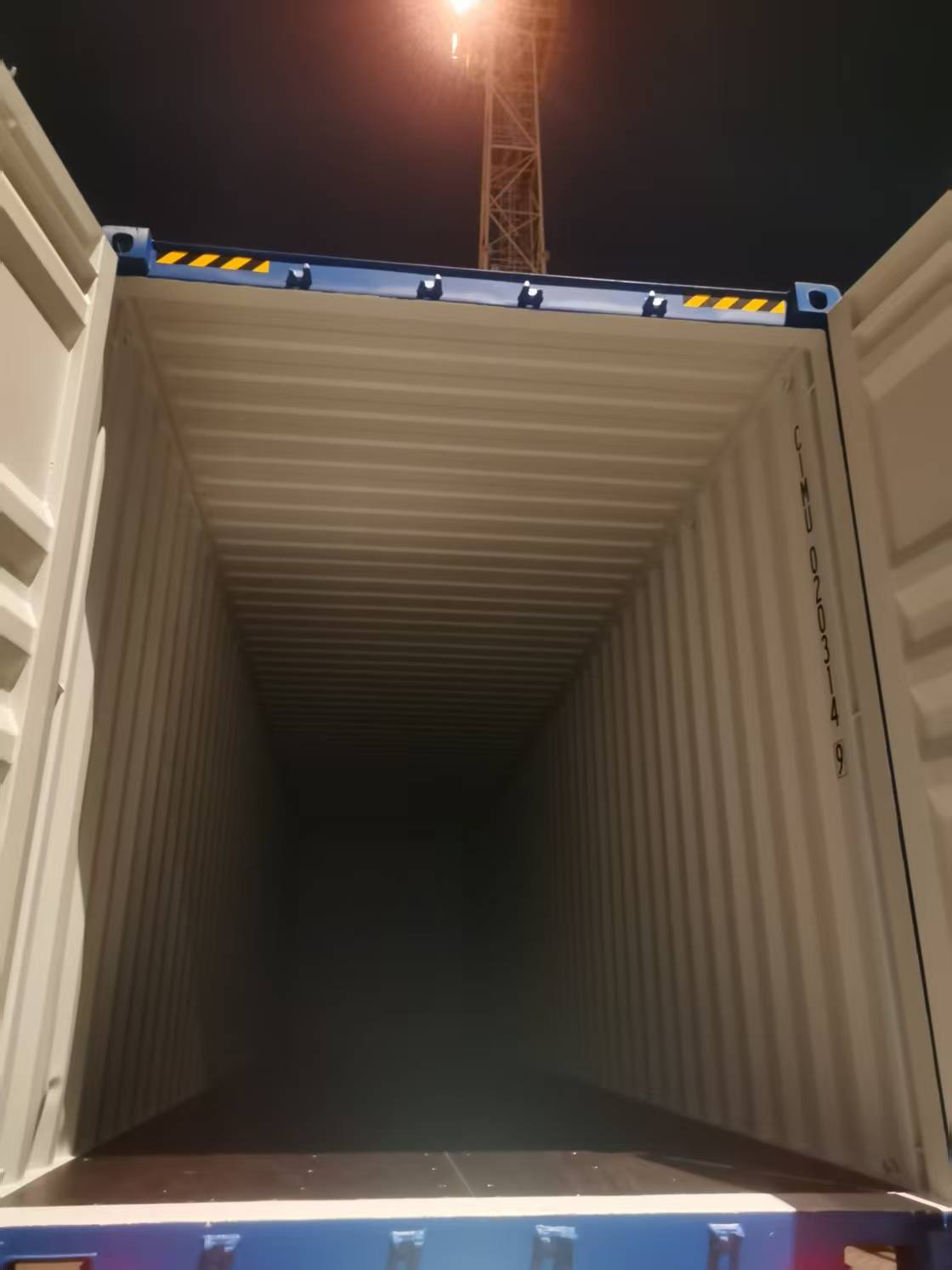 Морской контейнер CIMU0203149