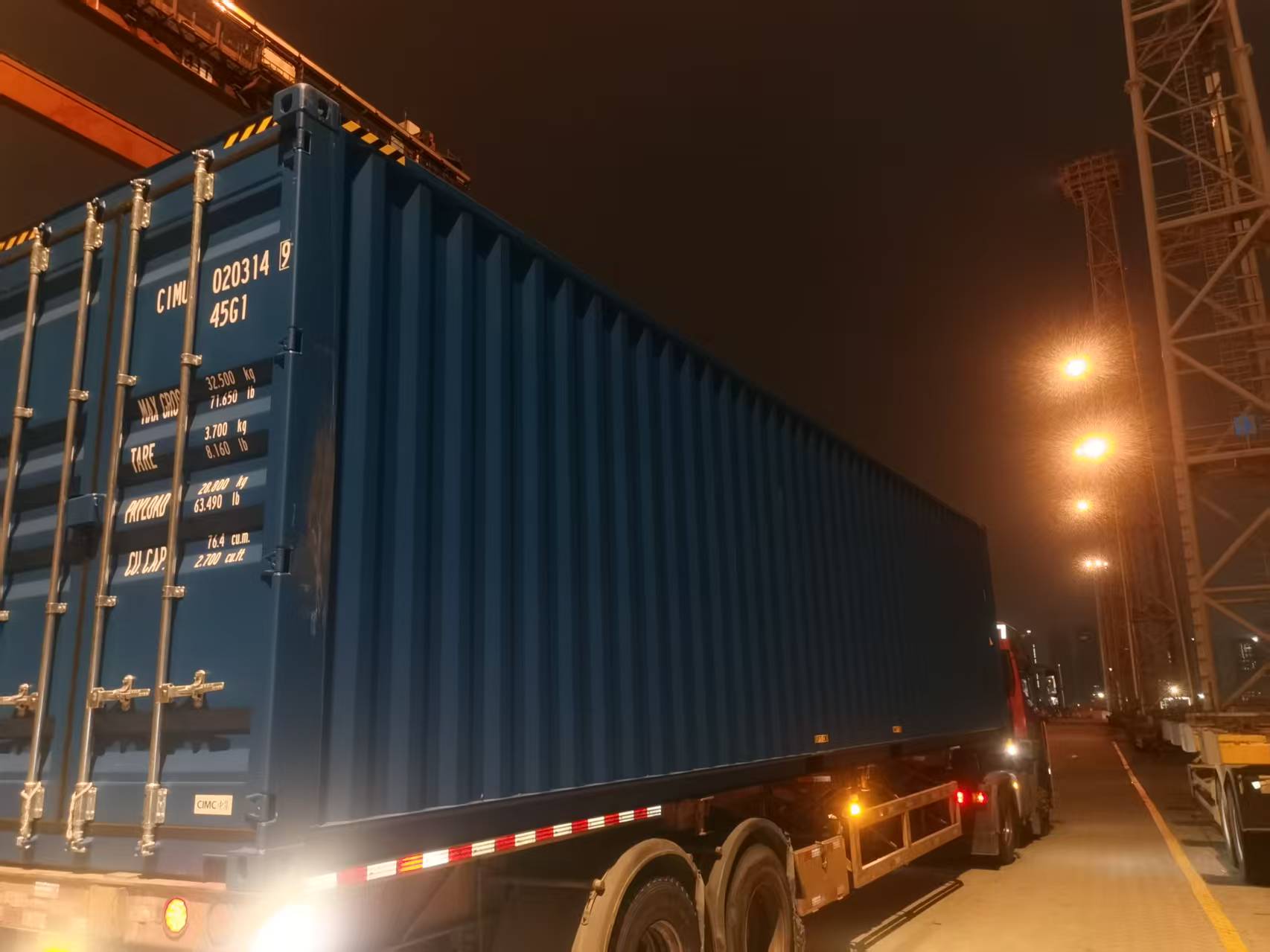 Морской контейнер CIMU0203149