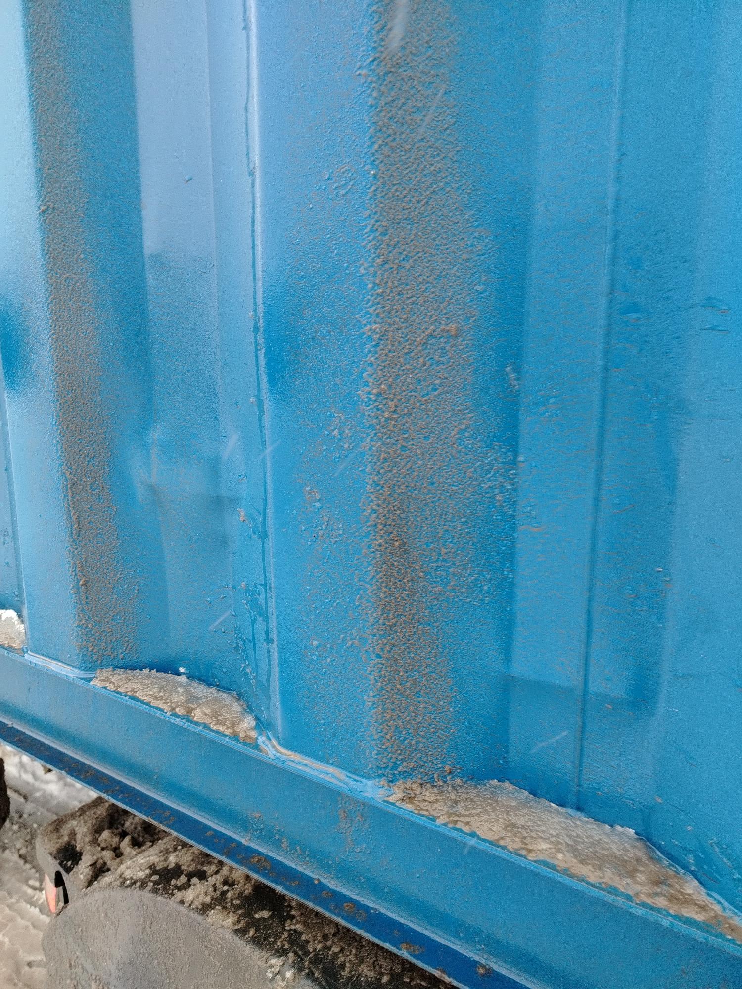 Морской контейнер CIMU0203365