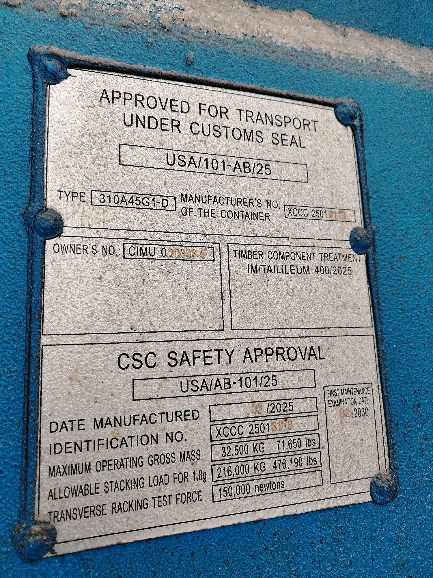 Морской контейнер CIMU0203365