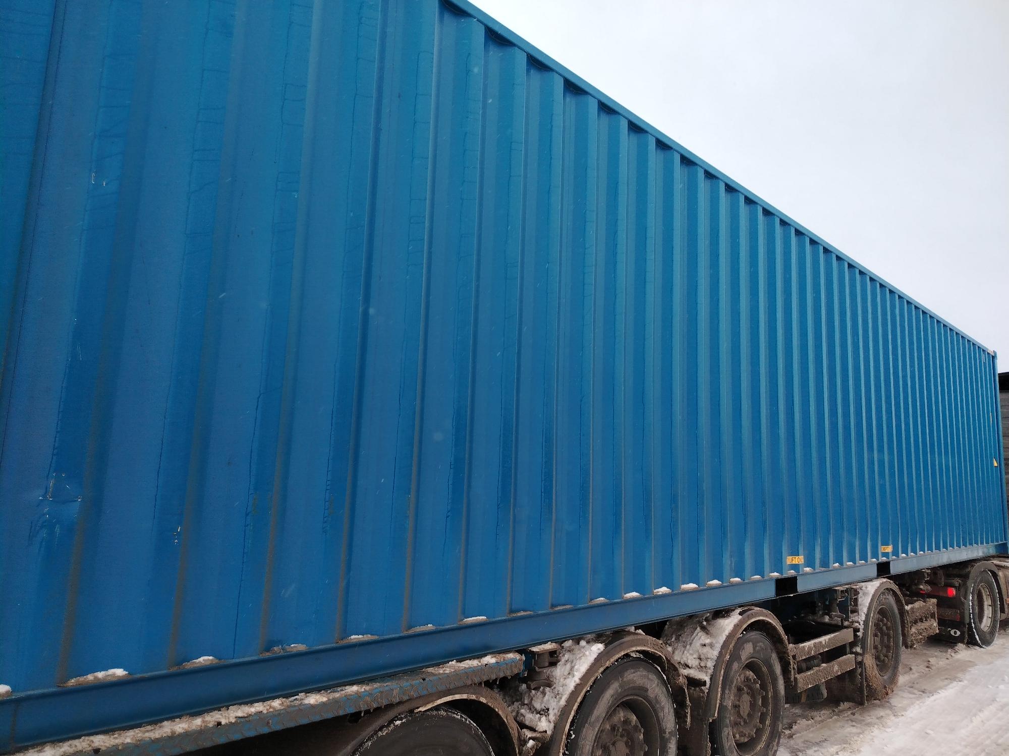 Морской контейнер CIMU0203365