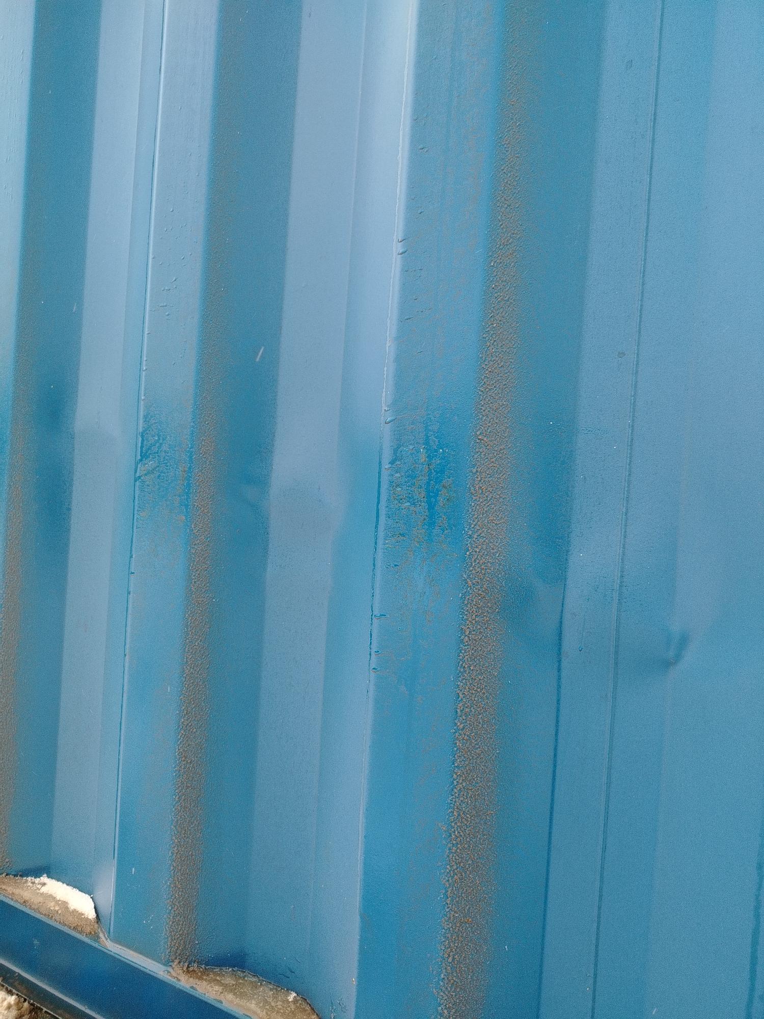 Морской контейнер CIMU0203365