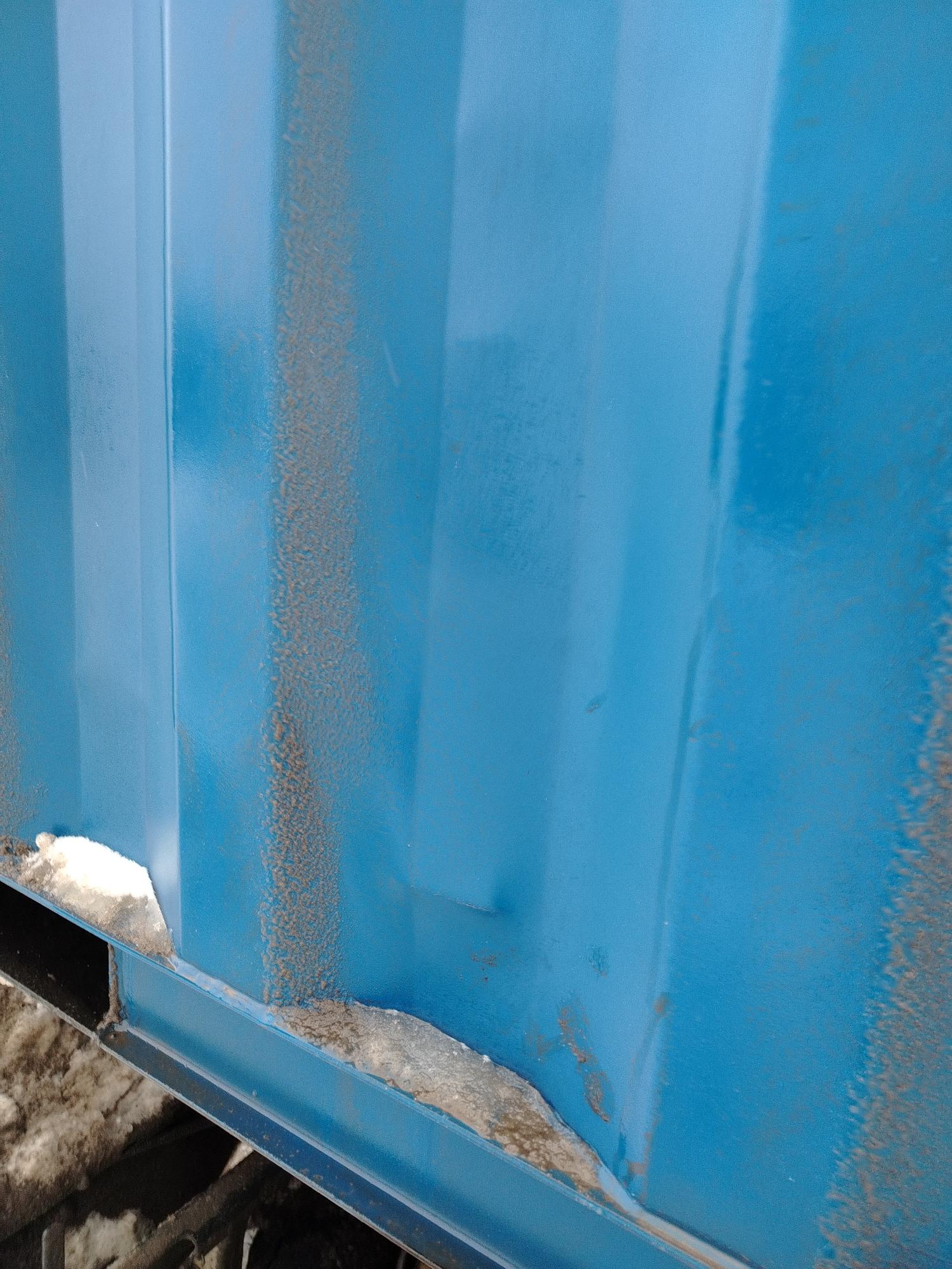 Морской контейнер CIMU0203365