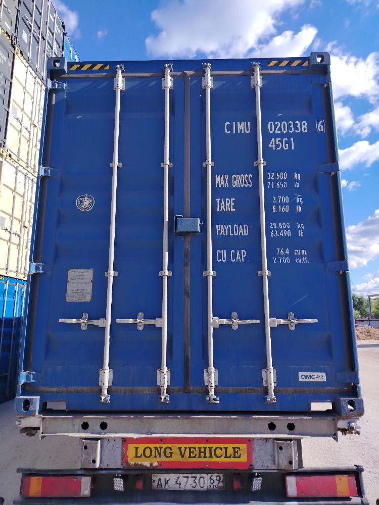 Морской контейнер CIMU0203386