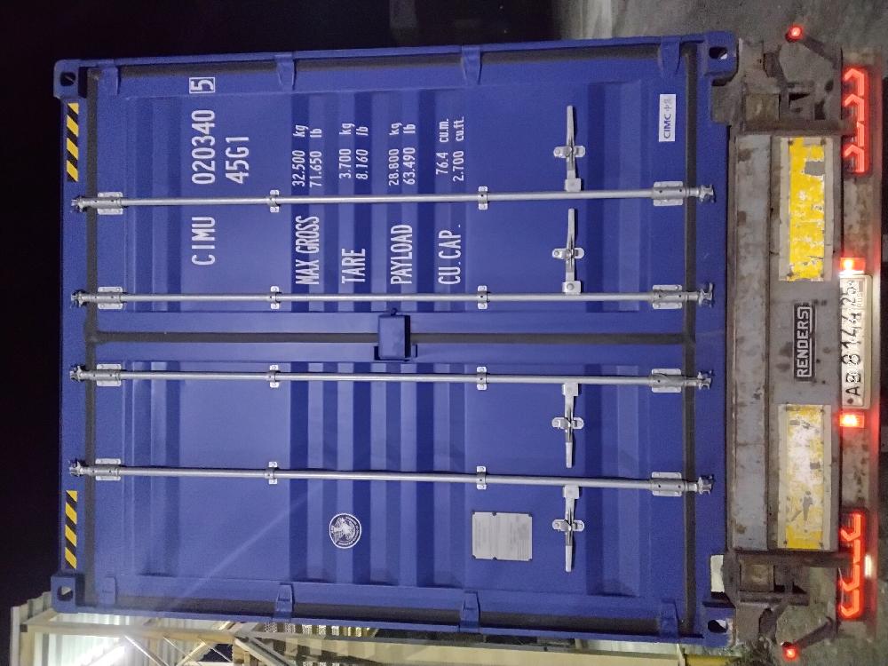 Морской контейнер CIMU0203405