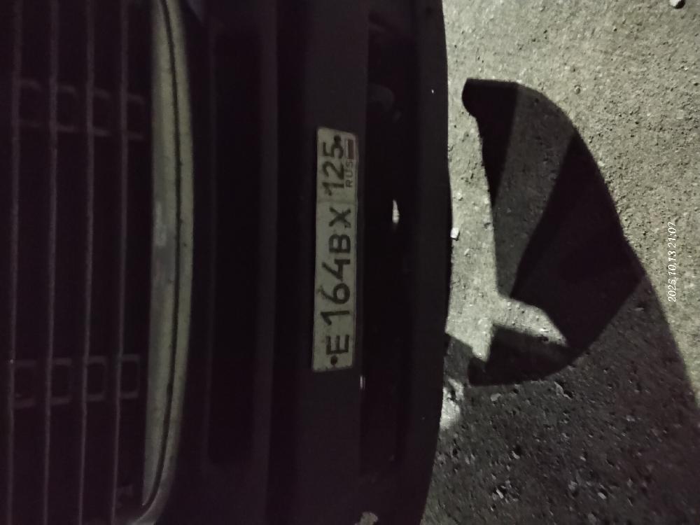 Морской контейнер CIMU0203405