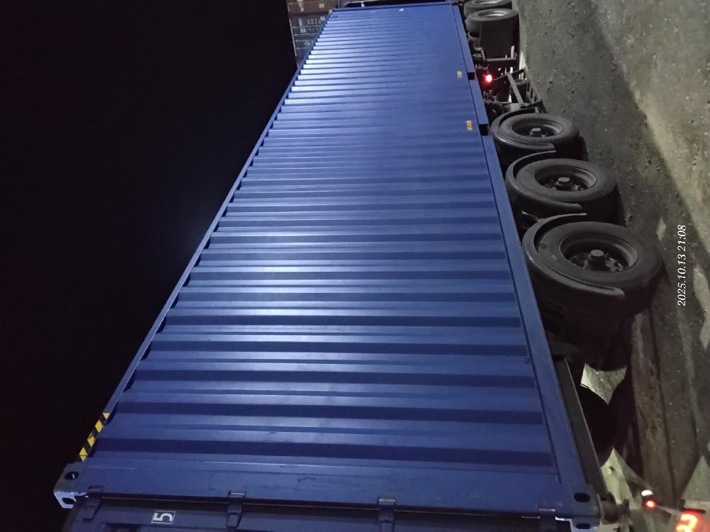 Морской контейнер CIMU0203405