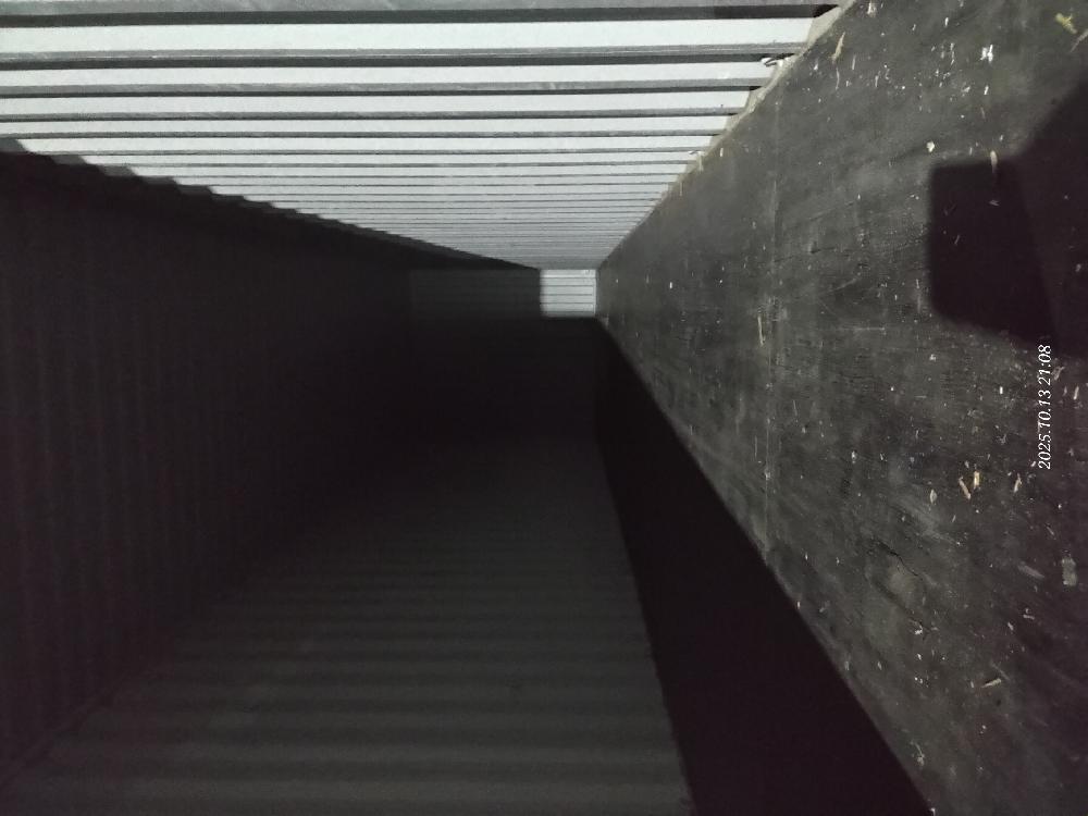 Морской контейнер CIMU0203405