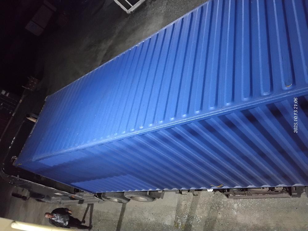 Морской контейнер CIMU0203405