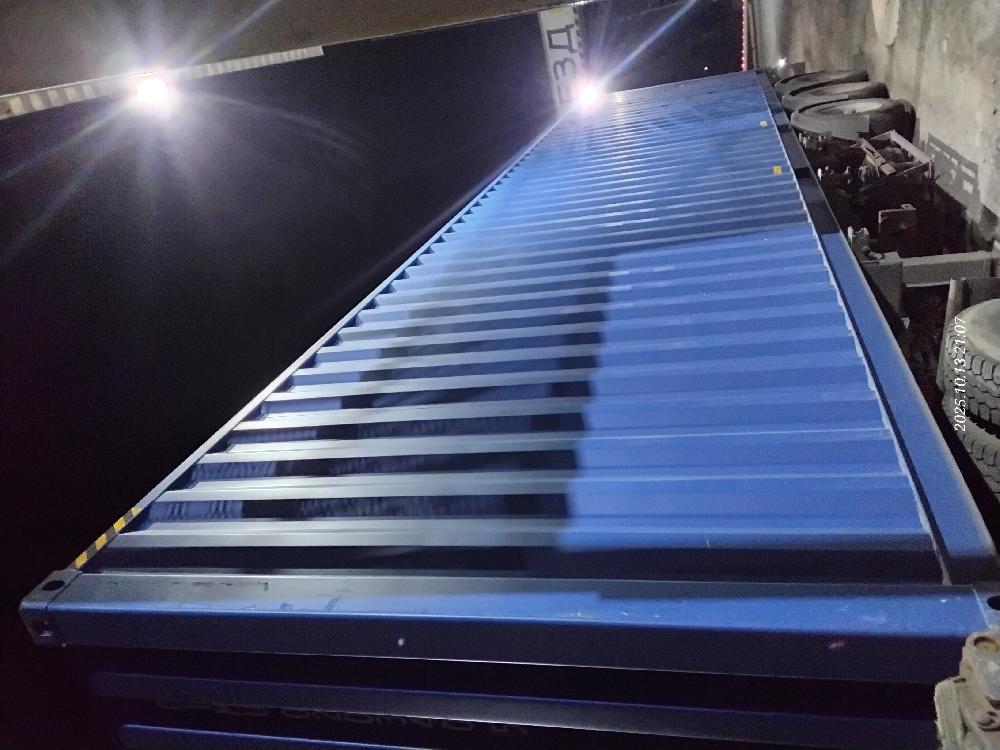 Морской контейнер CIMU0203405