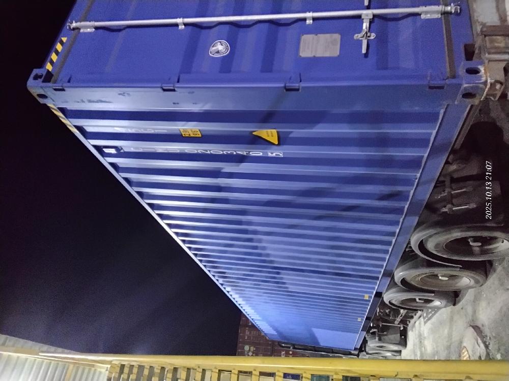 Морской контейнер CIMU0203405