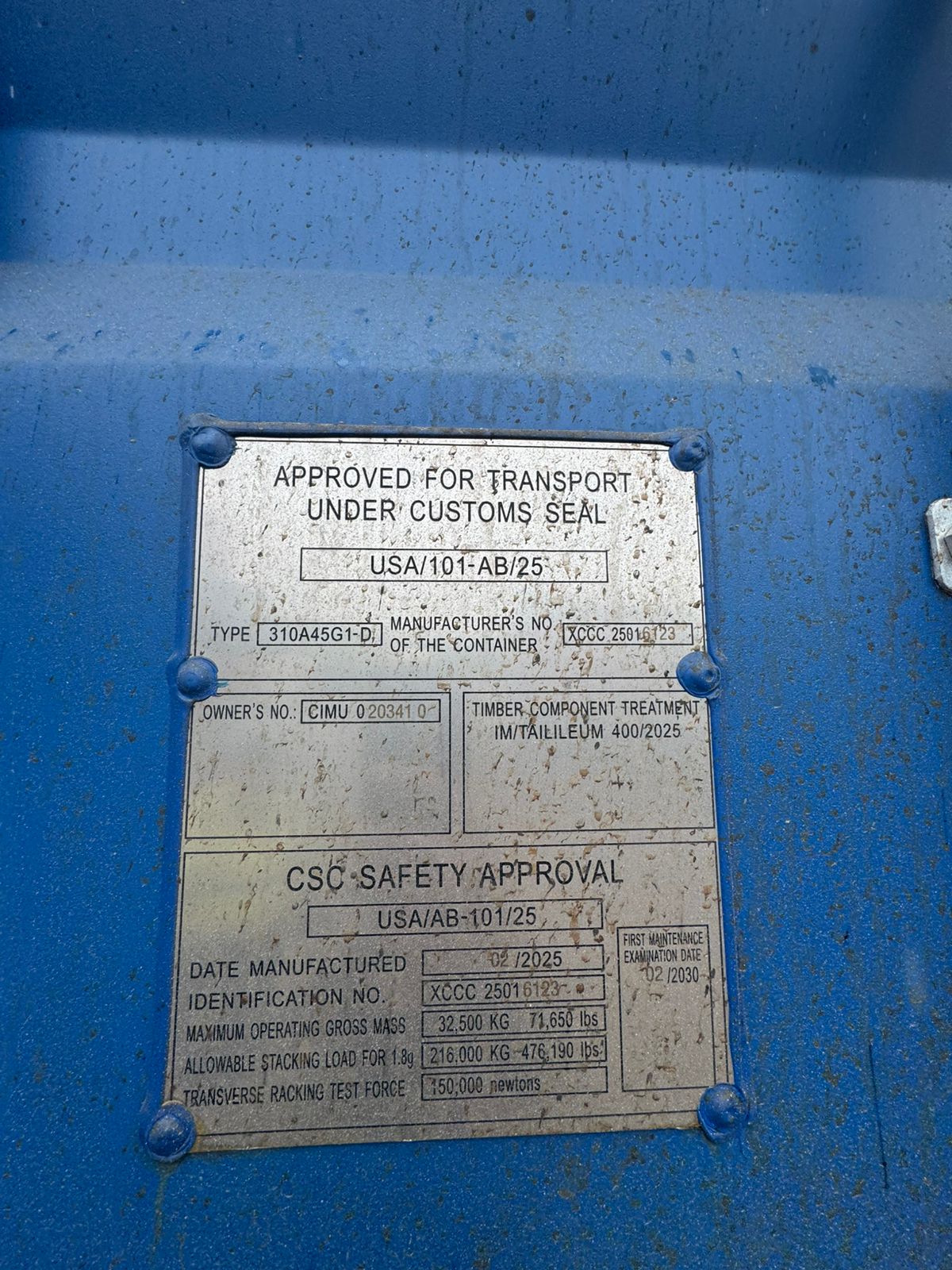 Морской контейнер CIMU0203410