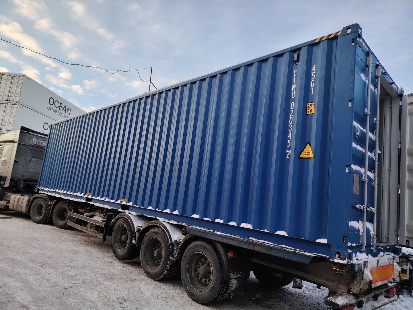 Морской контейнер CIMU0203452