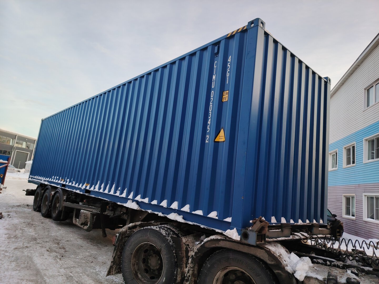 Морской контейнер CIMU0203452