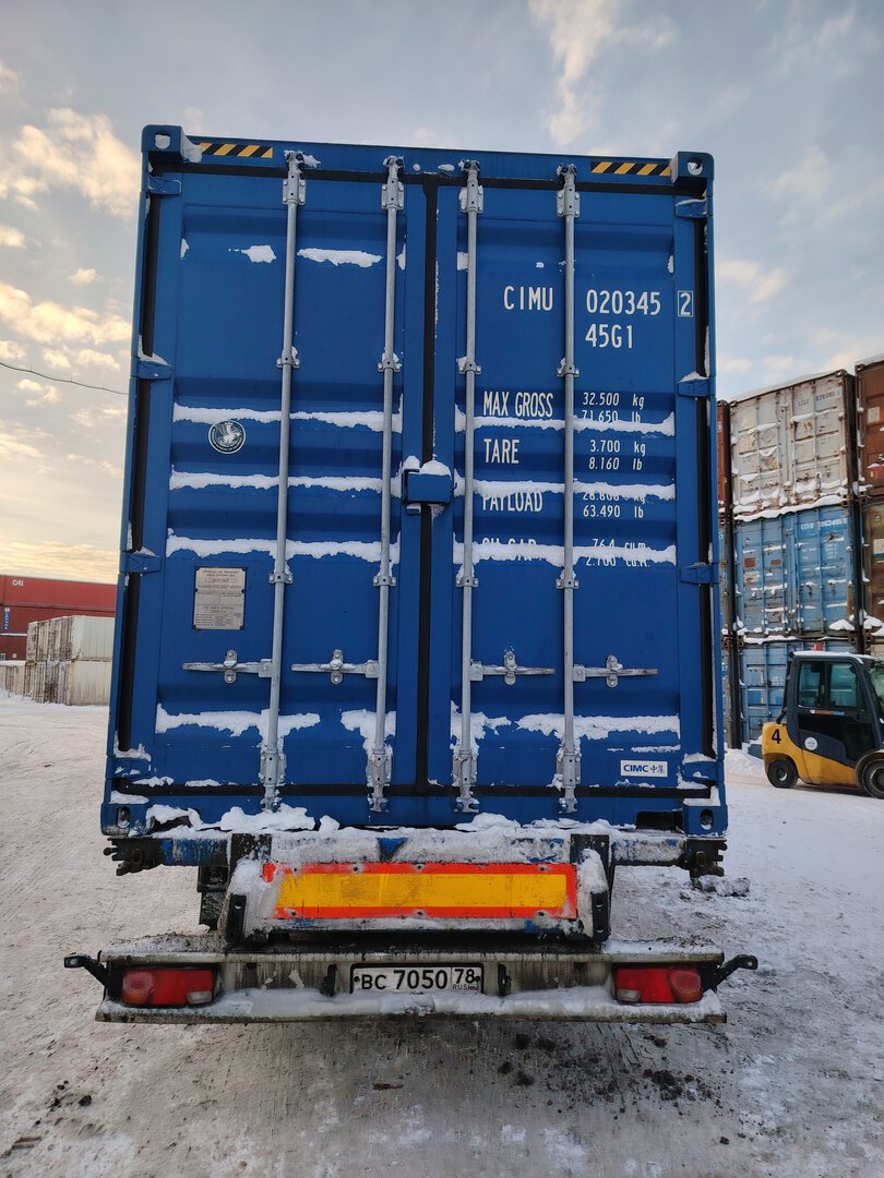 Морской контейнер CIMU0203452