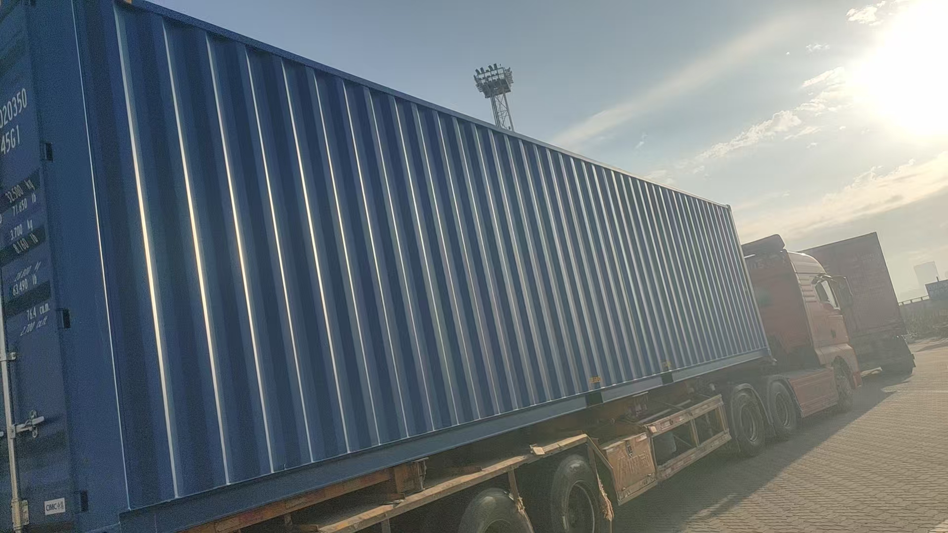 Морской контейнер CIMU0203508