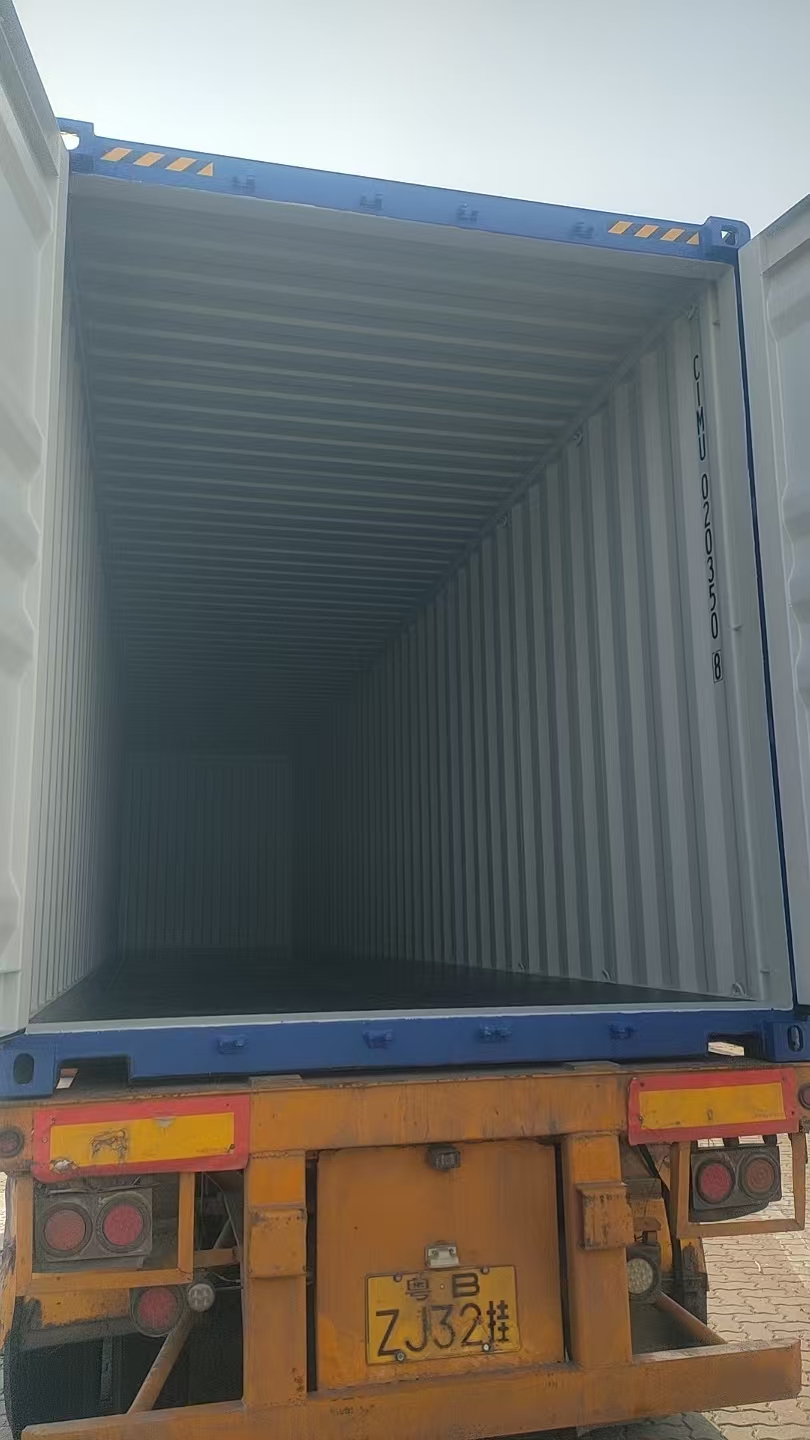 Морской контейнер CIMU0203508