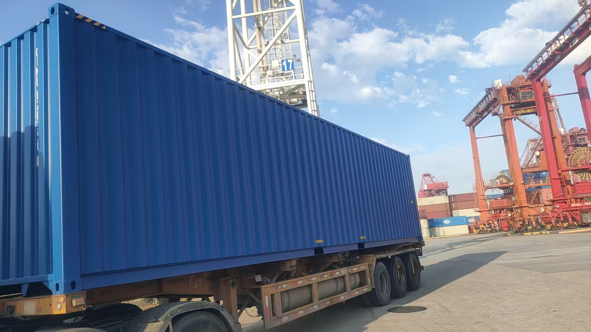 Морской контейнер CIMU0203508