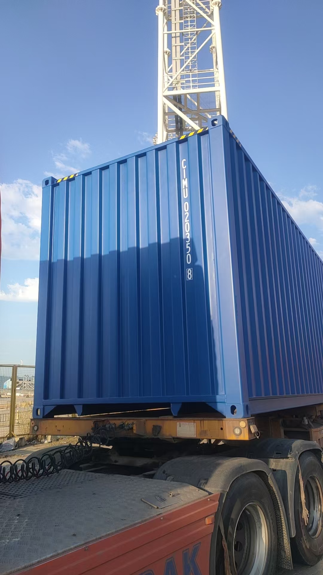 Морской контейнер CIMU0203508