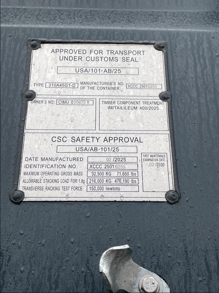 Морской контейнер CIMU0204736