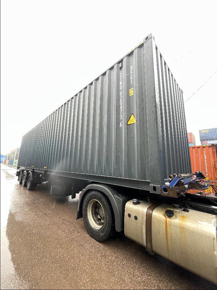 Морской контейнер CIMU0204736