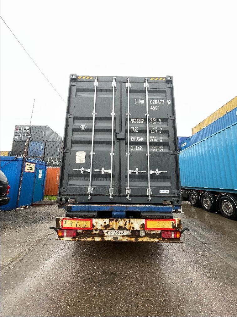 Морской контейнер CIMU0204736