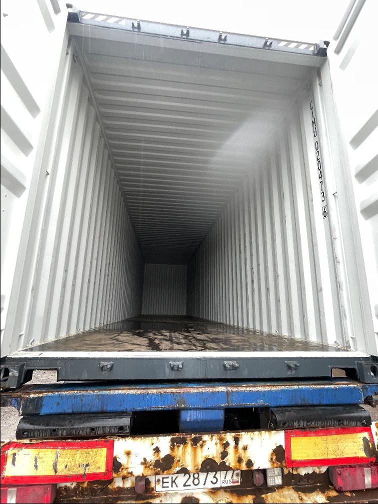 Морской контейнер CIMU0204736