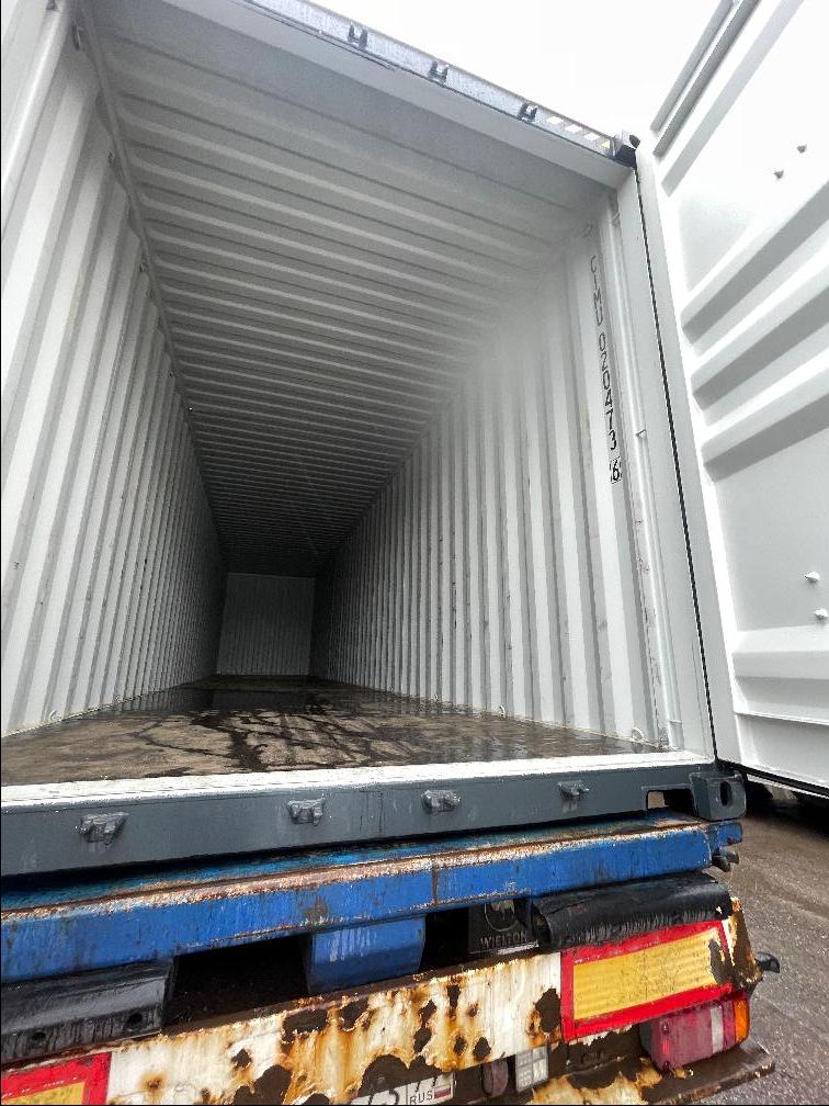 Морской контейнер CIMU0204736