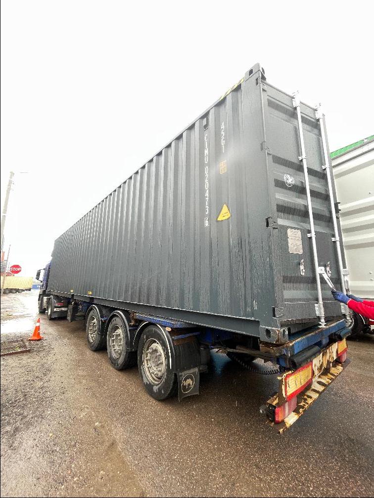 Морской контейнер CIMU0204736