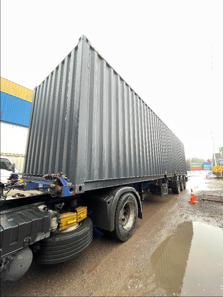 Морской контейнер CIMU0204736