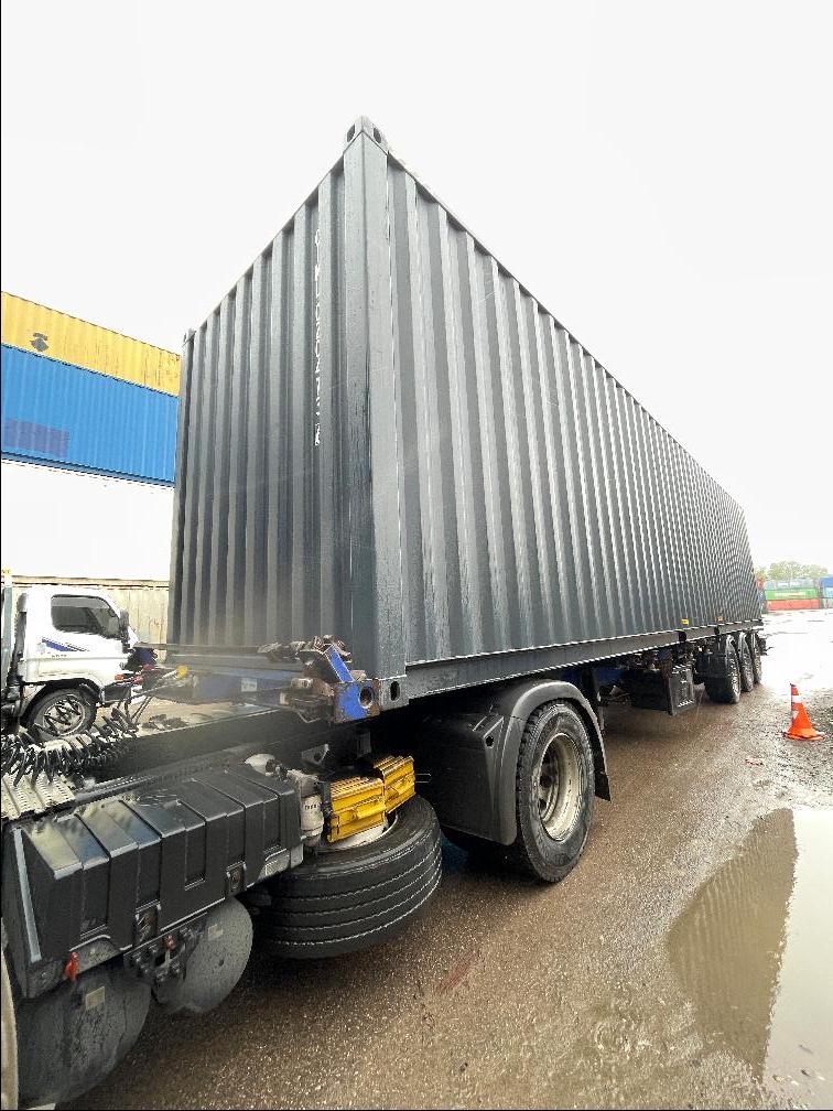 Морской контейнер CIMU0204736