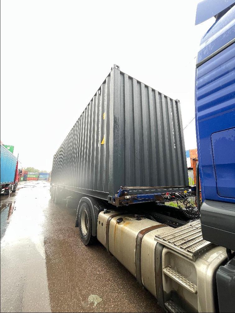 Морской контейнер CIMU0204736