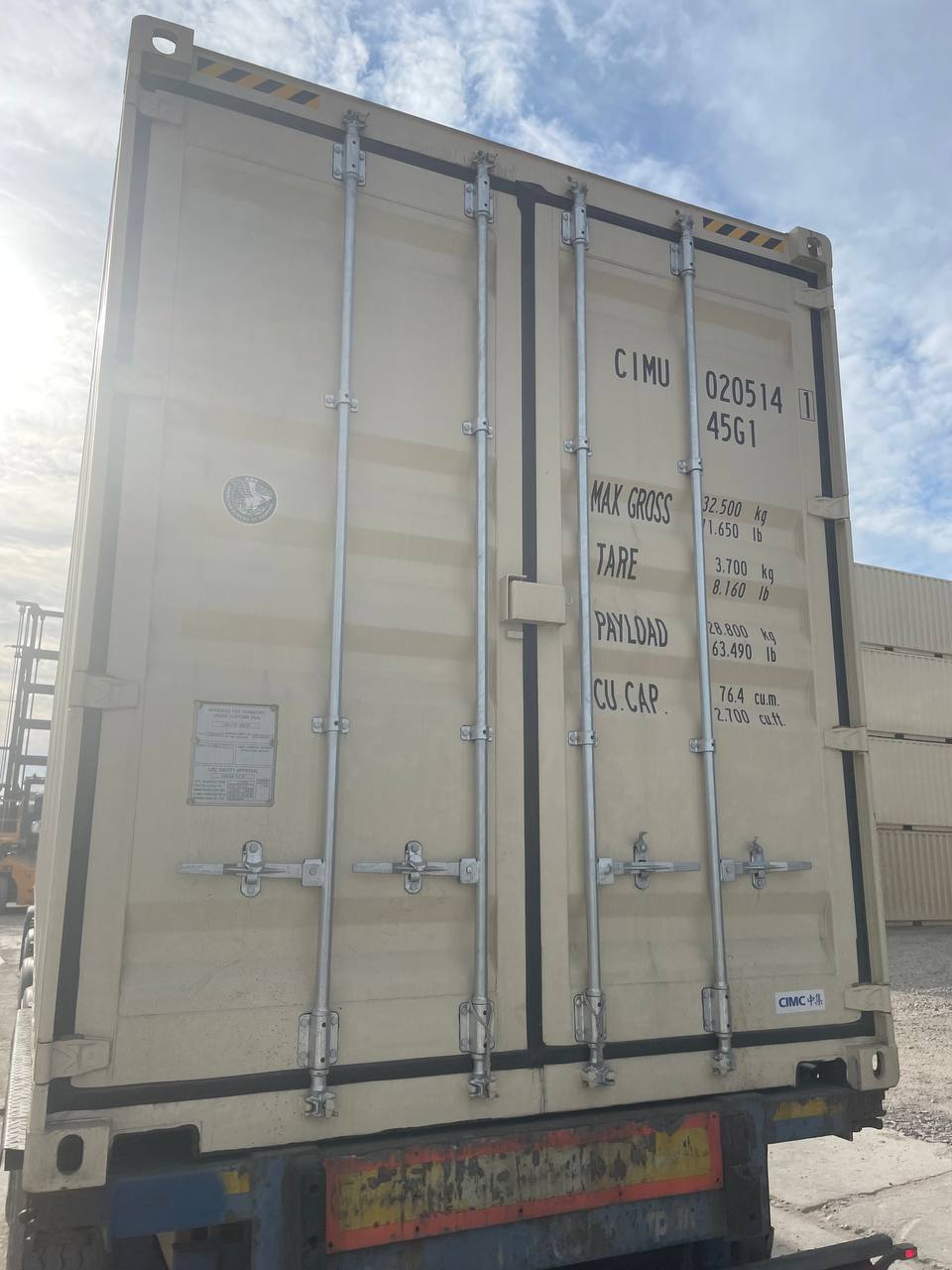 Морской контейнер CIMU0205141