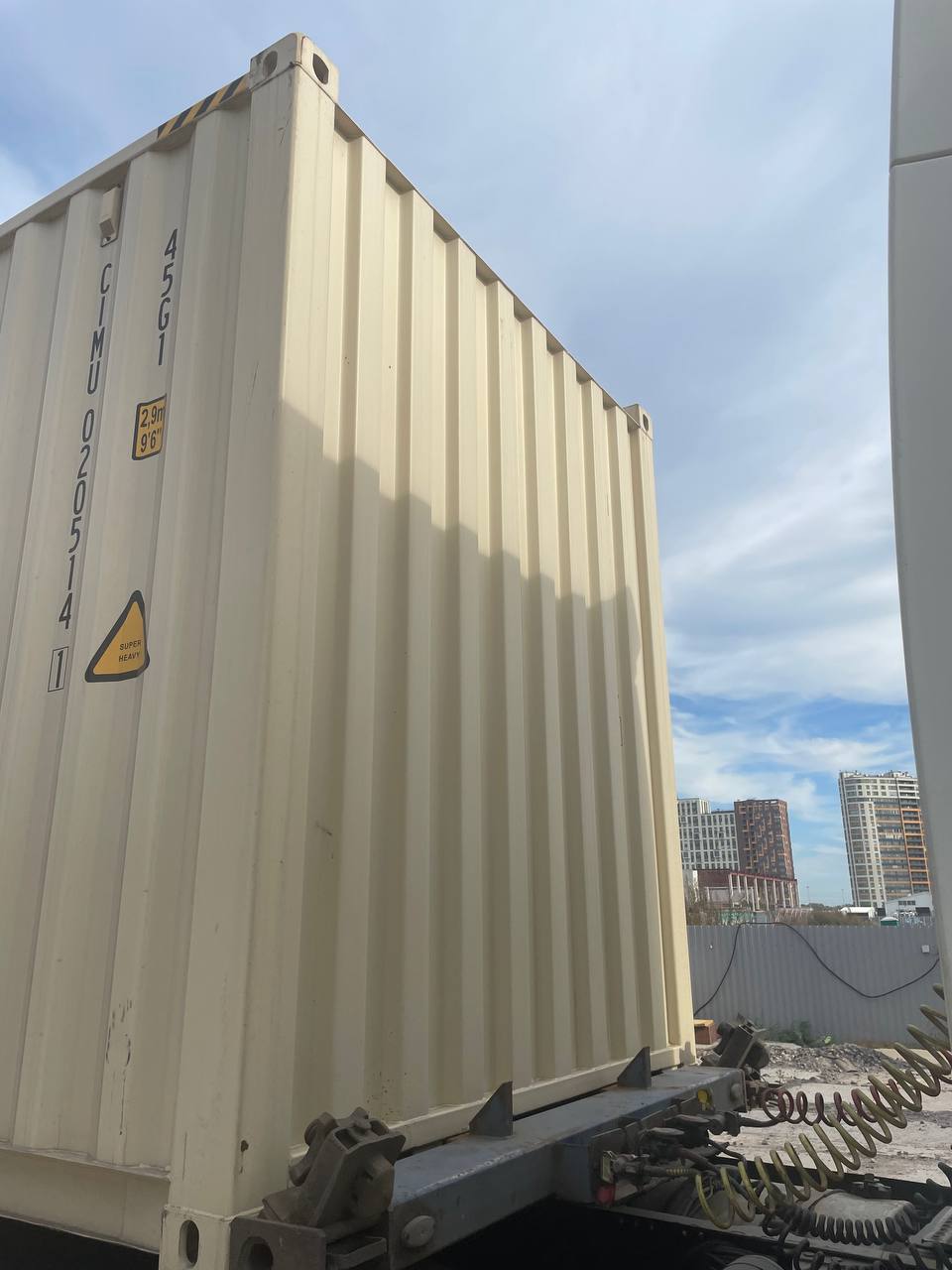 Морской контейнер CIMU0205141