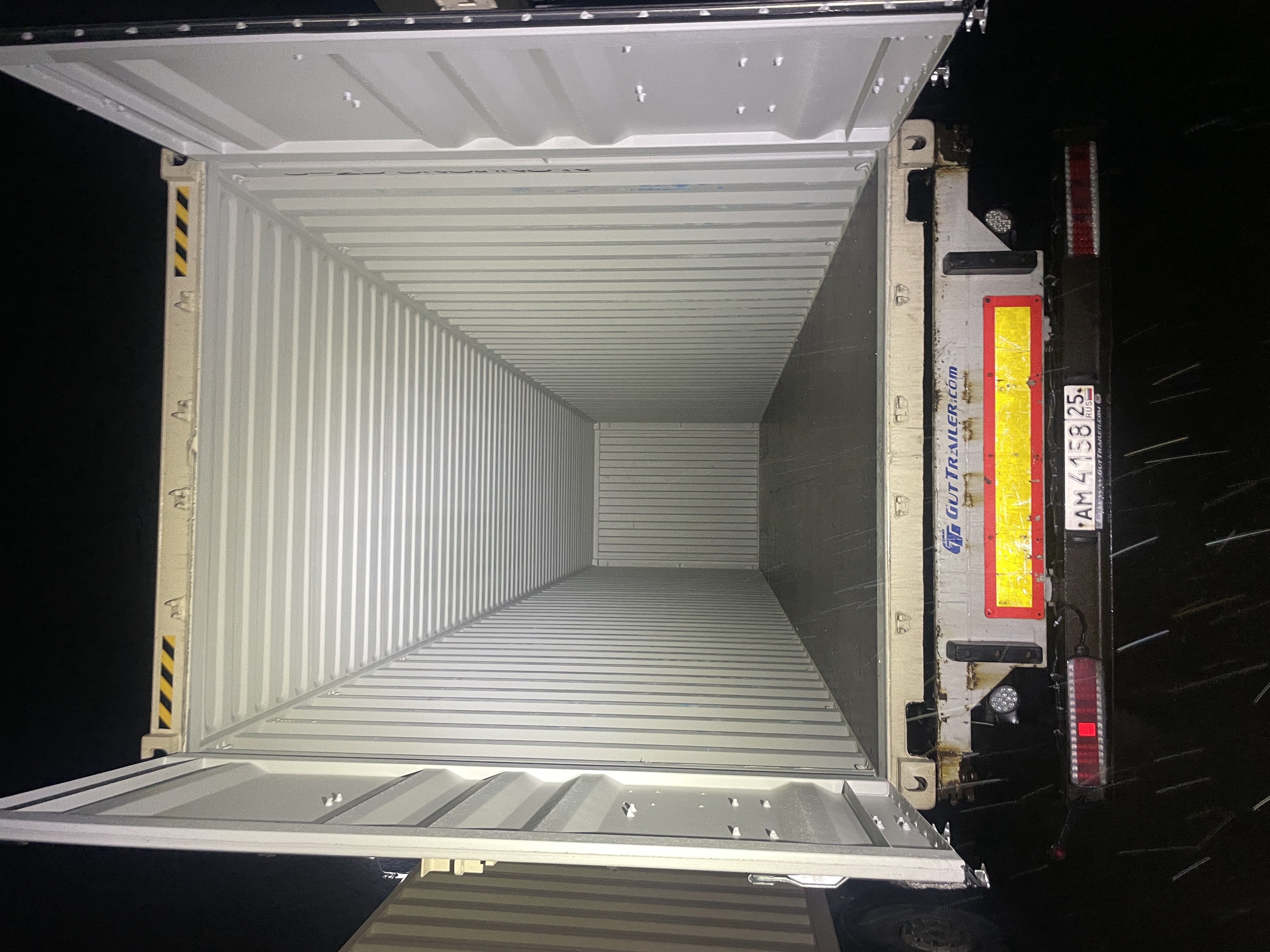 Морской контейнер CIMU0205202