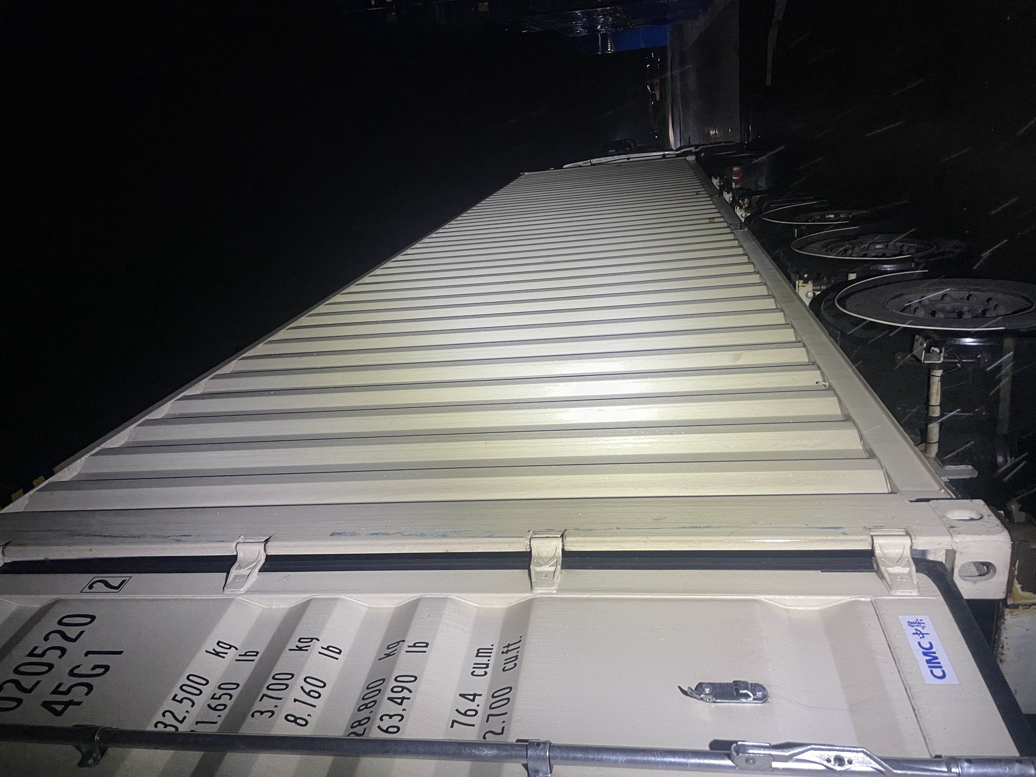 Морской контейнер CIMU0205202