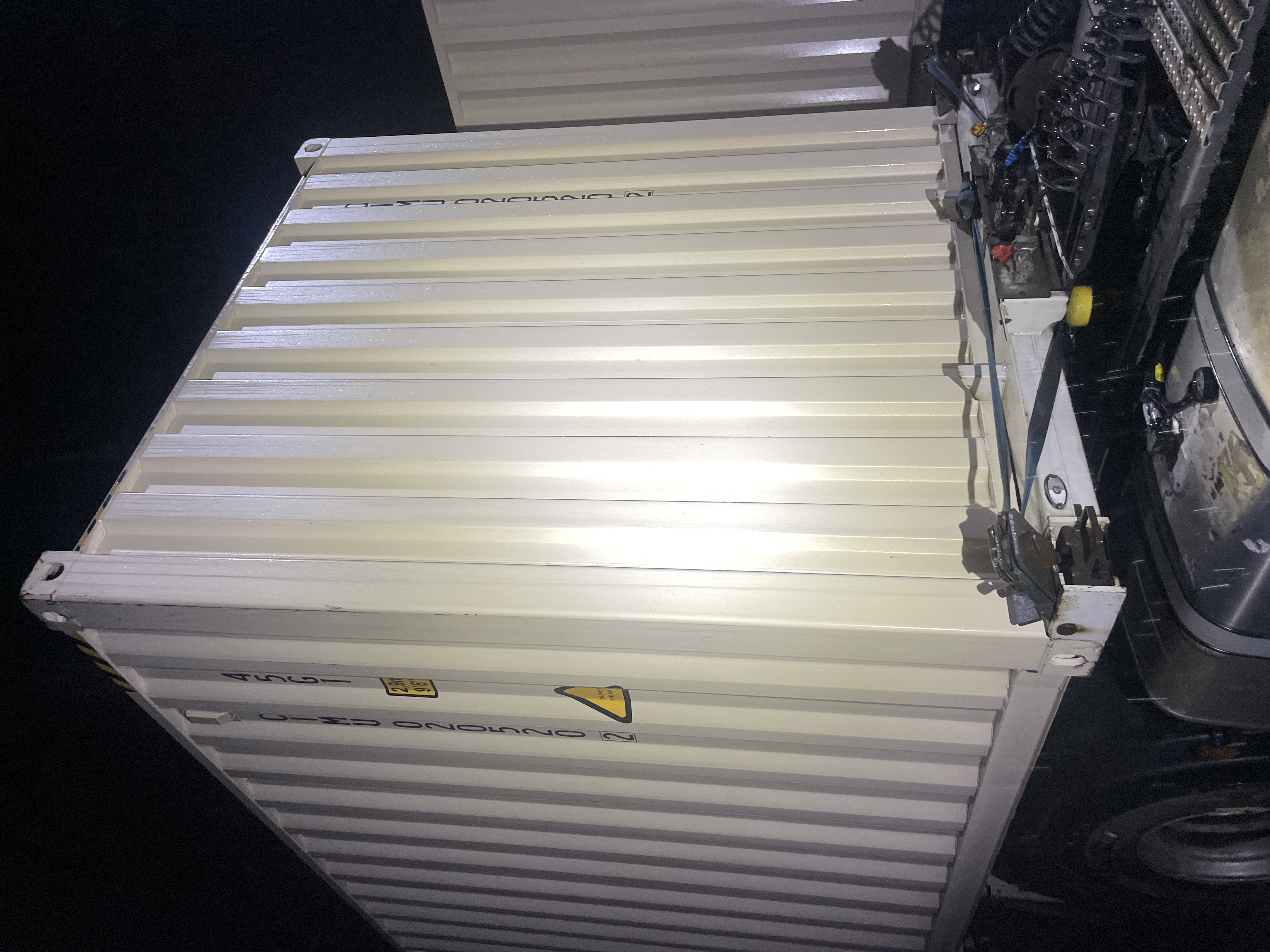 Морской контейнер CIMU0205202