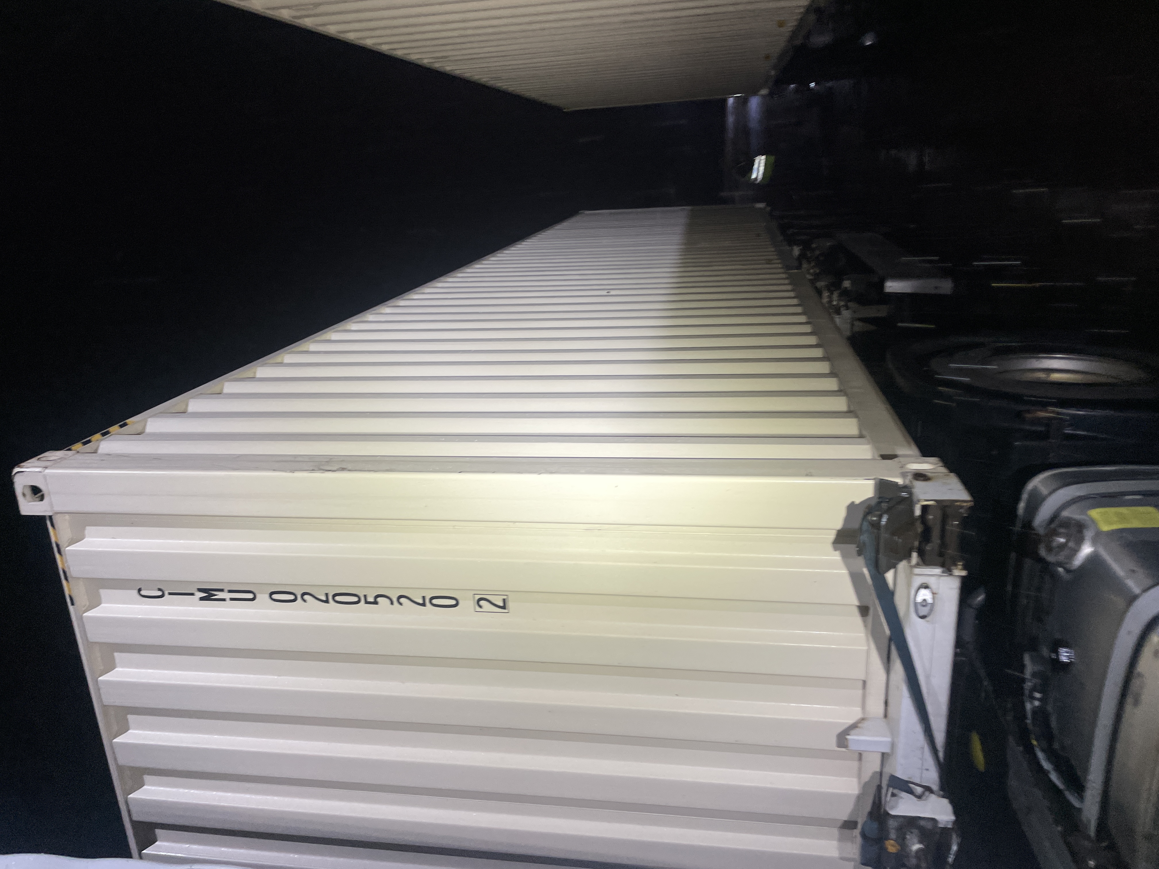 Морской контейнер CIMU0205202