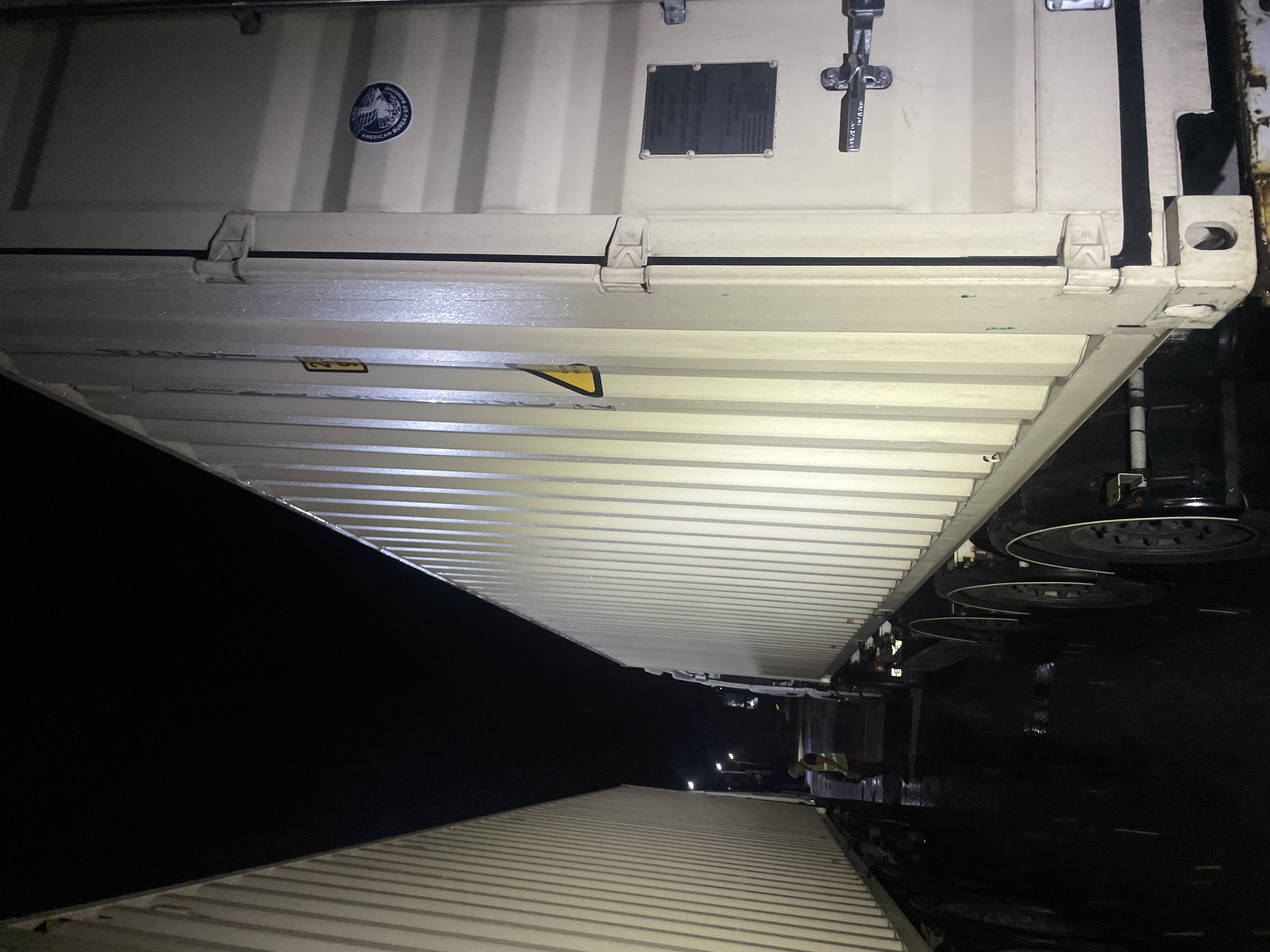 Морской контейнер CIMU0205202