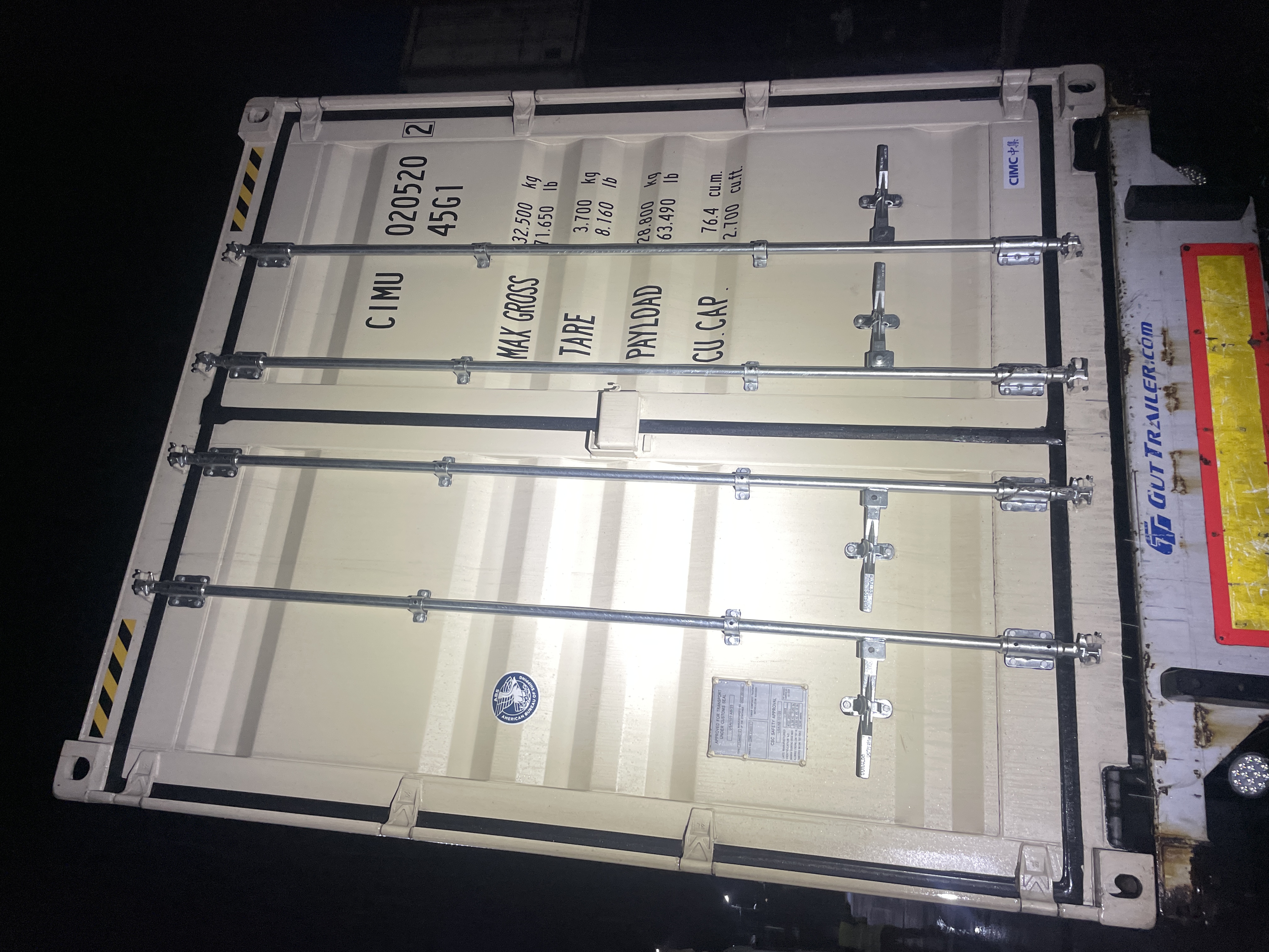 Морской контейнер CIMU0205202