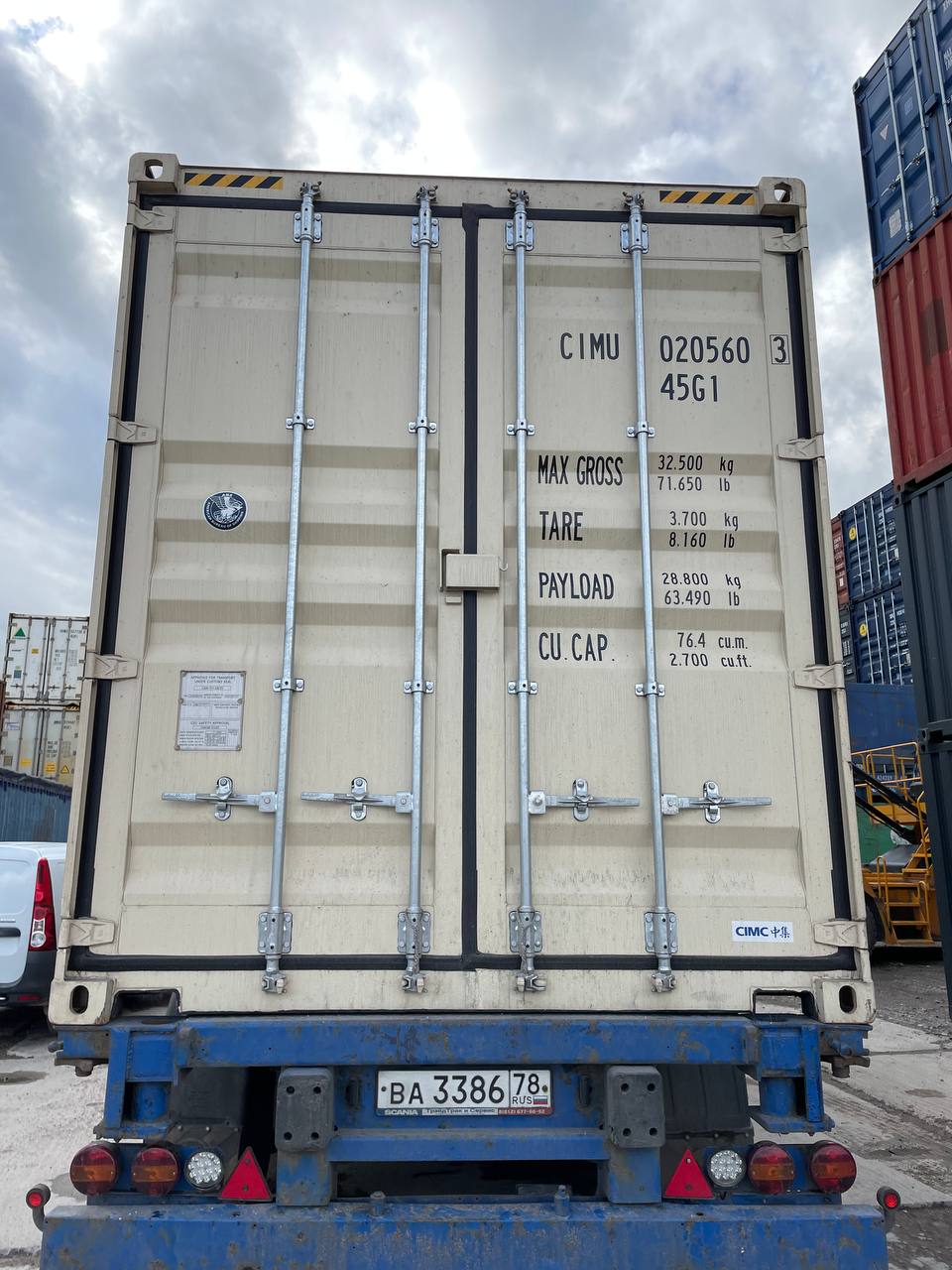 Морской контейнер CIMU0205603