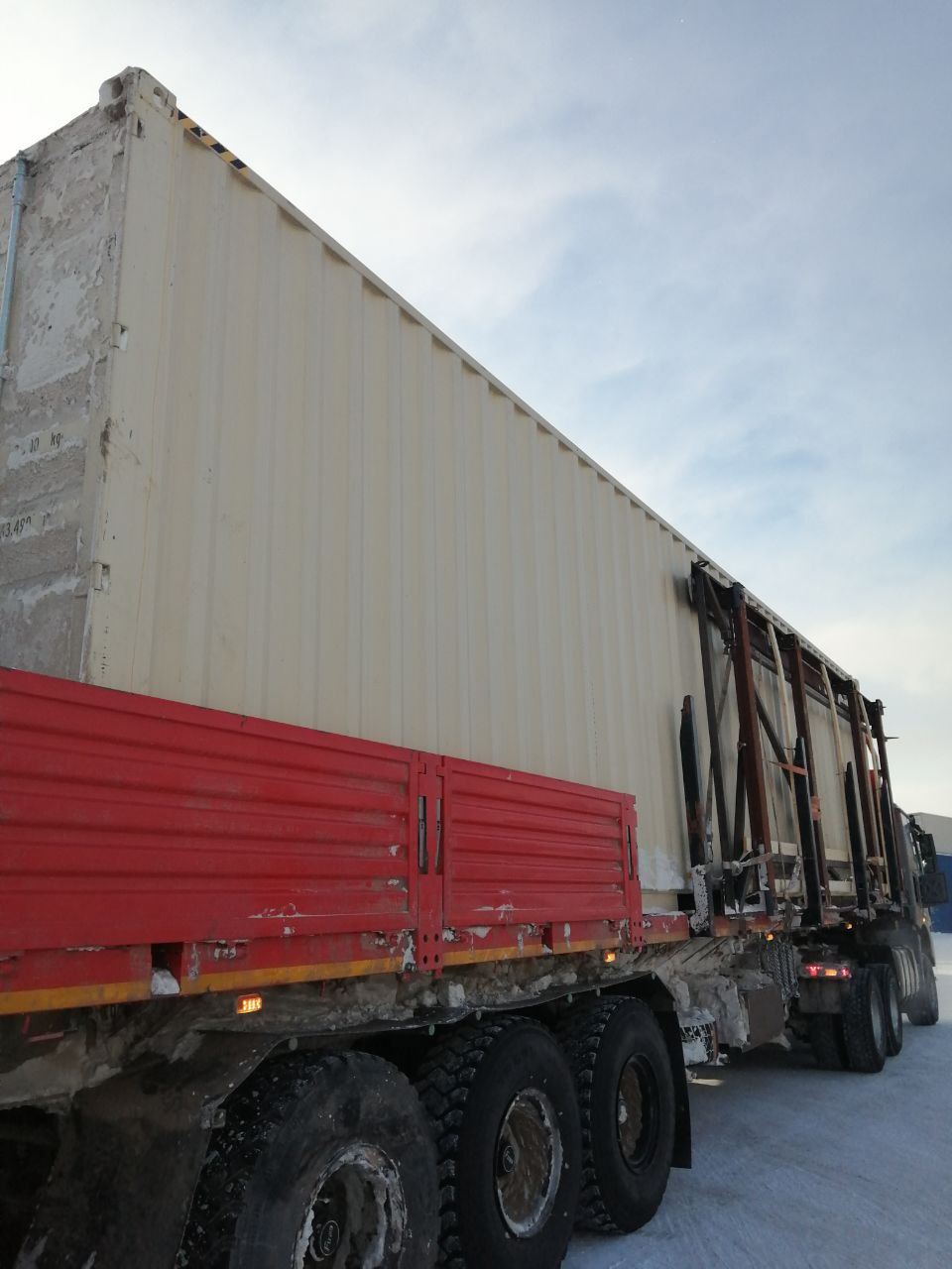 Морской контейнер CIMU0205840