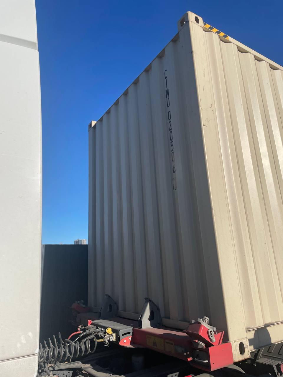 Морской контейнер CIMU0205861