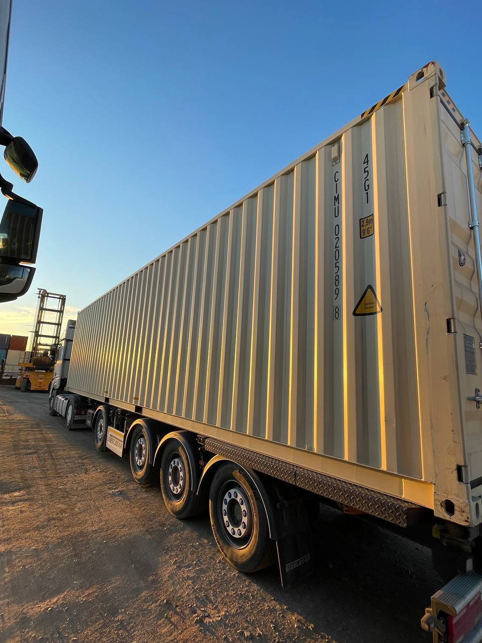 Морской контейнер CIMU0205898