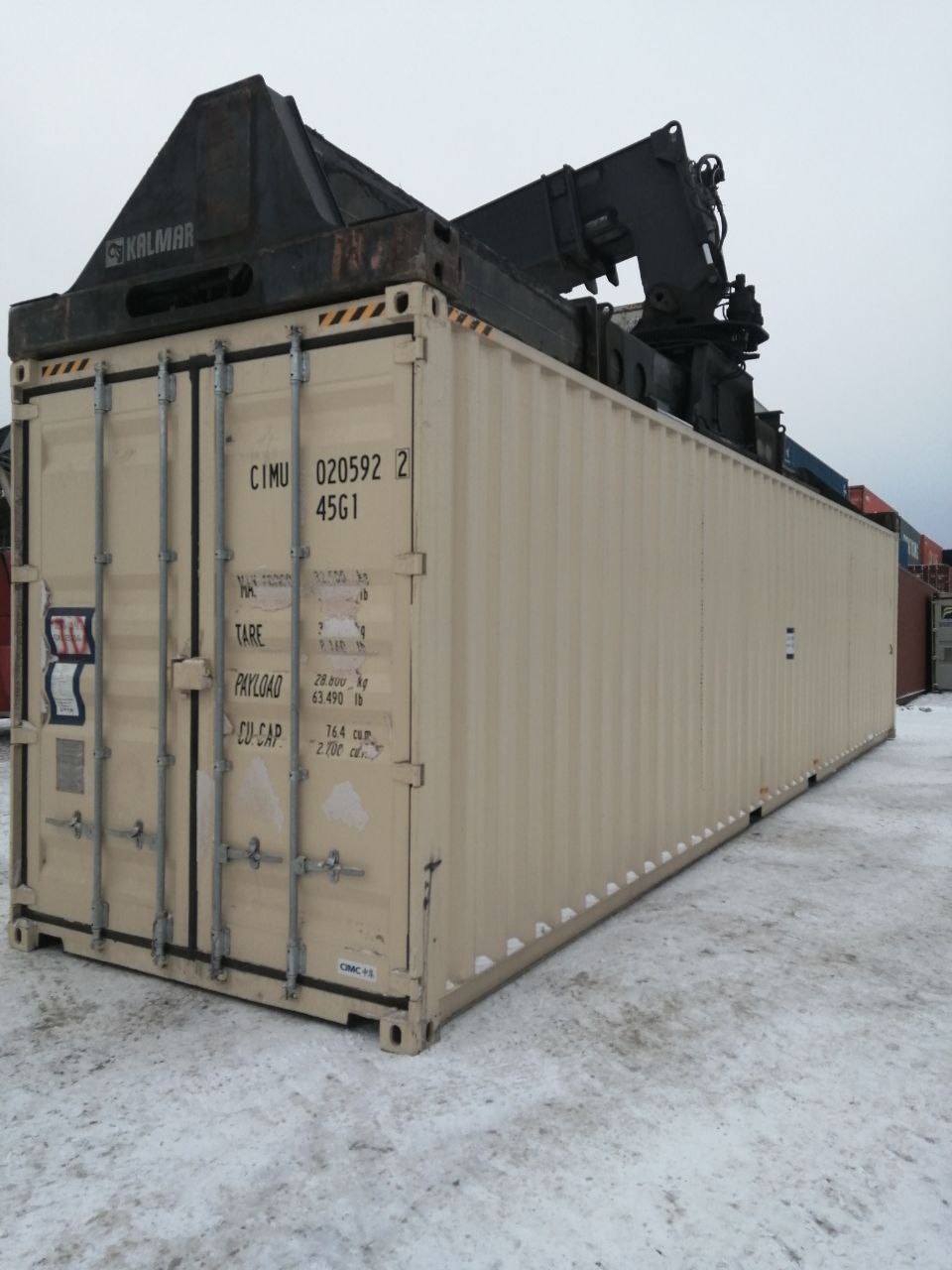 Морской контейнер CIMU0205922