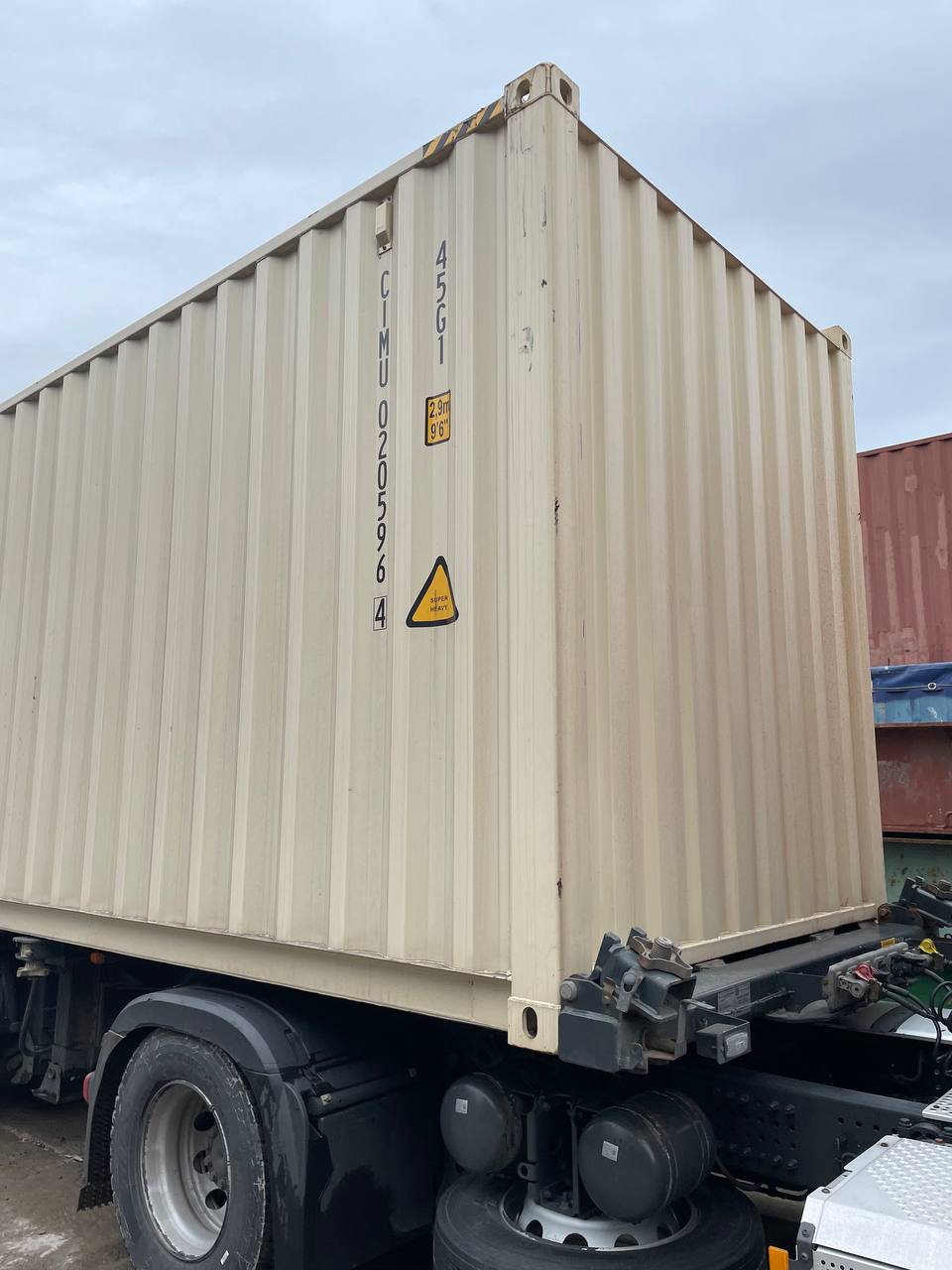 Морской контейнер CIMU0205964