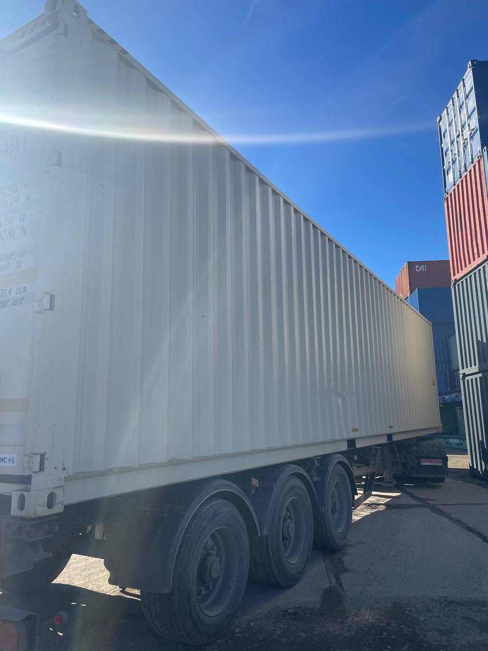 Морской контейнер CIMU0205970