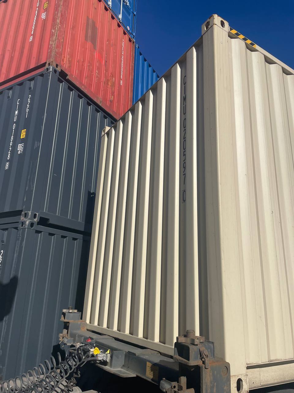 Морской контейнер CIMU0205970